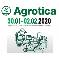 AGROTICA Exhibición 2020